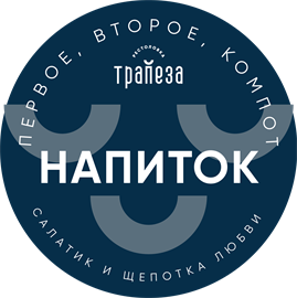 {{photo.Alt || photo.Description || 'Сок «Добрый» в ассортименте'}}